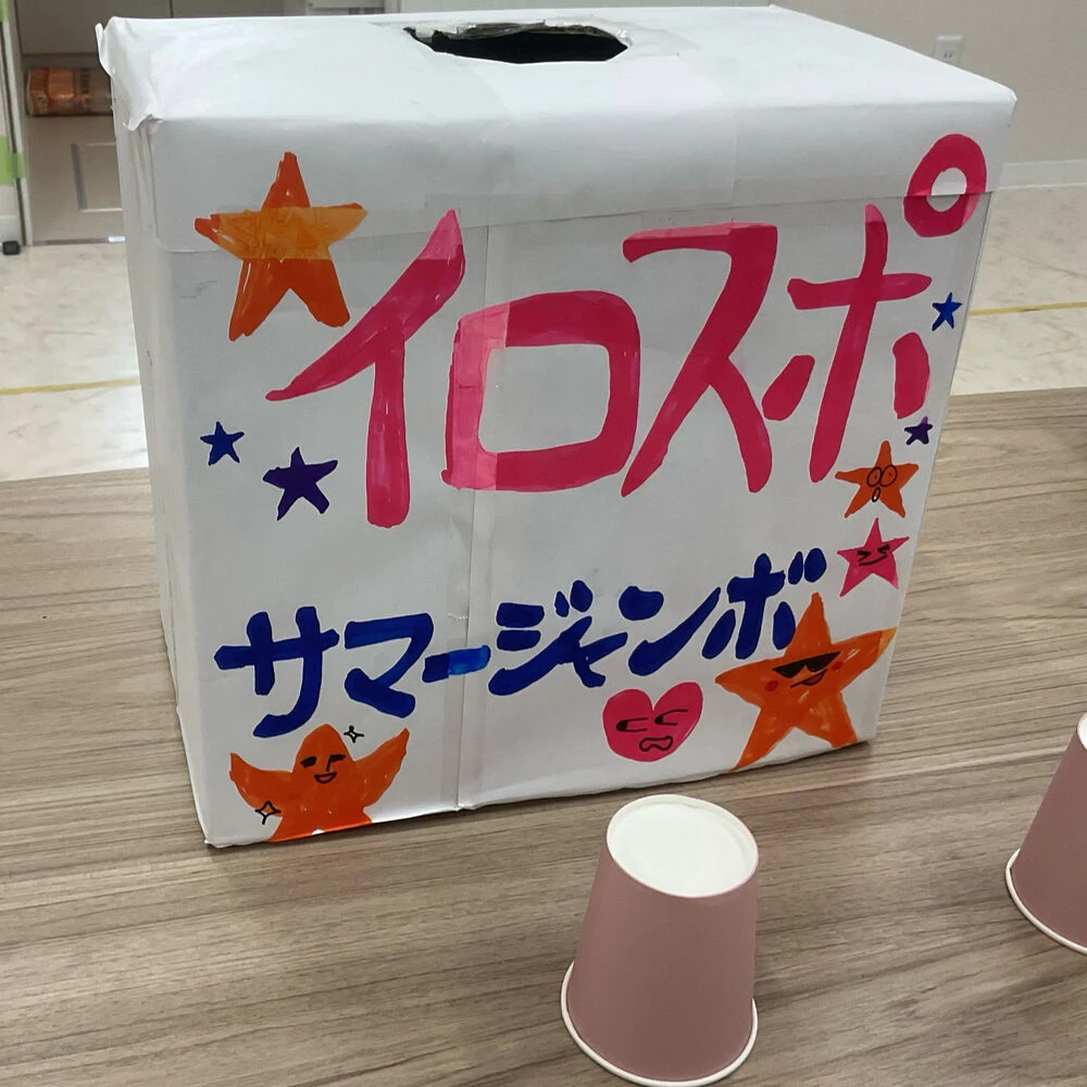 ブログ画像