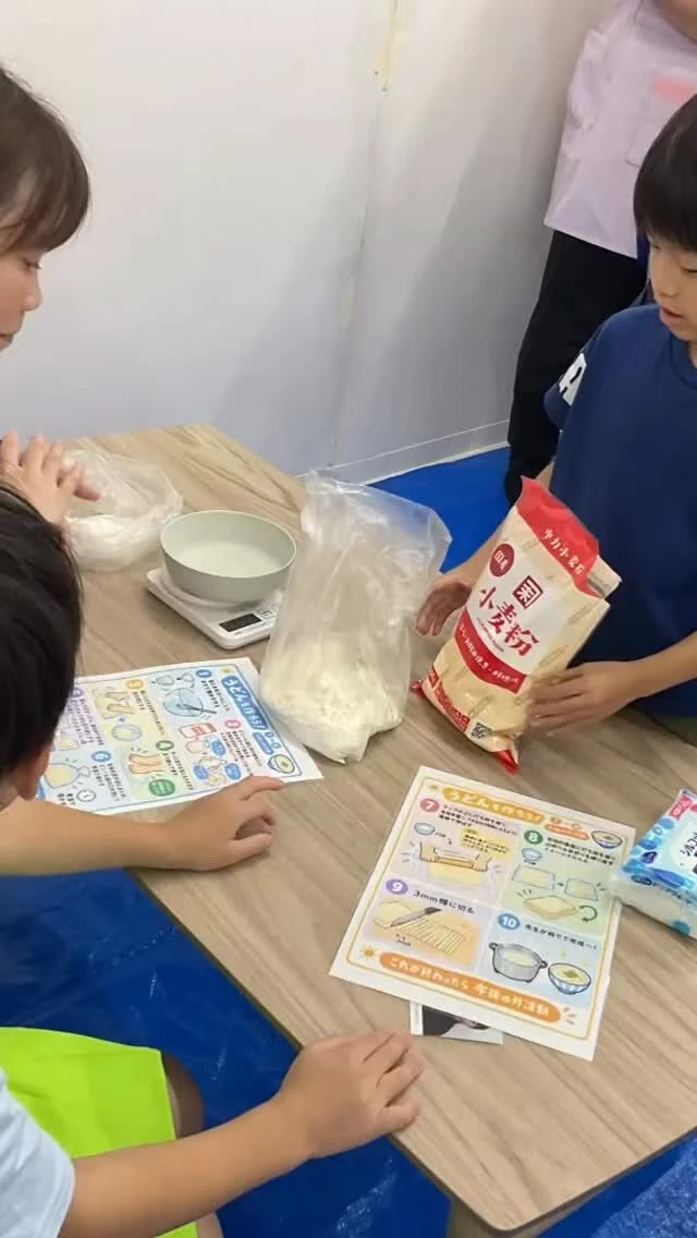 一宮市・江南市・各務原市で